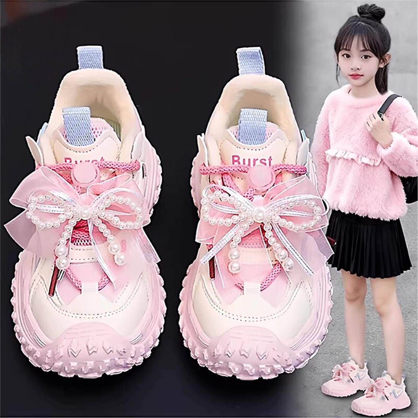 女童运动鞋软底2026新款夏季网面透气儿童大童女孩公主防滑老爹鞋主图