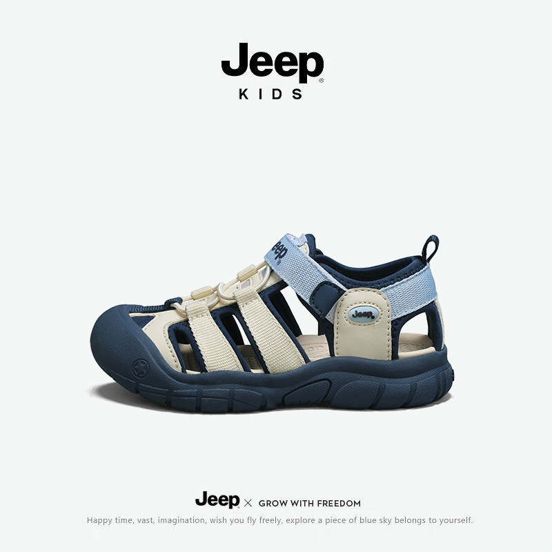 jeep男童凉鞋包头朔溪鞋夏季2026新款防滑户外沙滩鞋鞋子涉水儿童主图