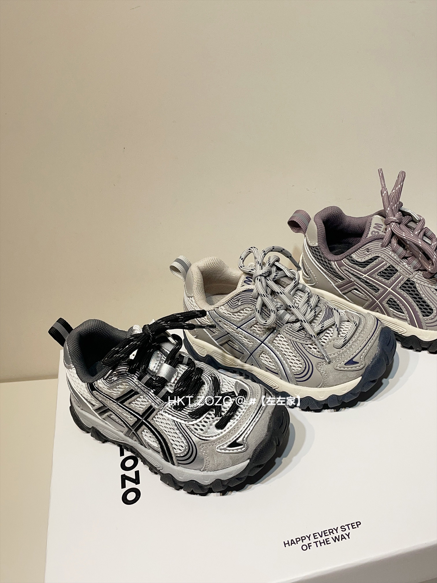 左左家儿童户外防滑轻便学生运动鞋2026春夏新款时尚男女童登山鞋主图