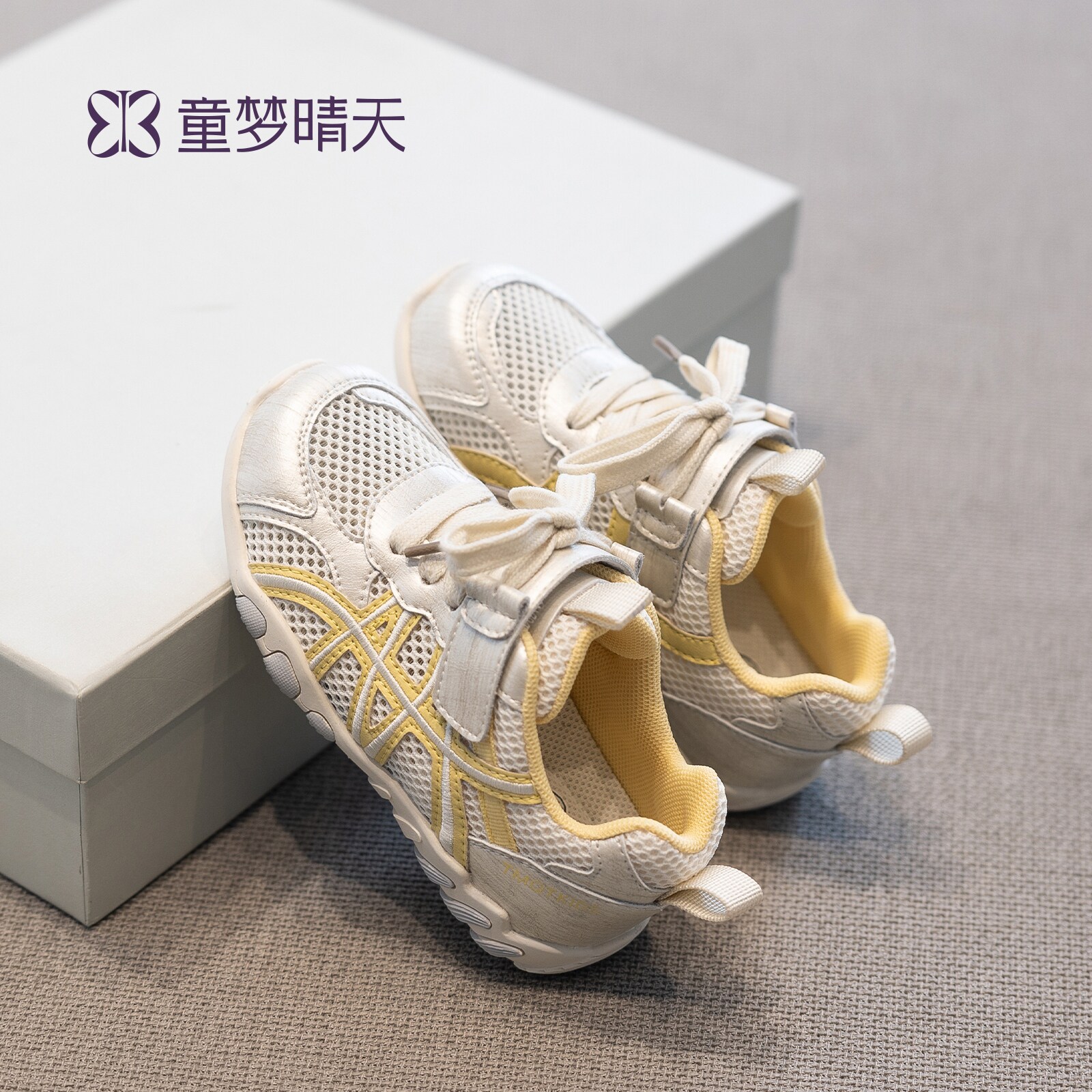 女童德训鞋儿童网面透气运动鞋2026新款春夏女宝夏季鞋子大童网鞋主图