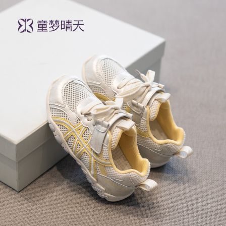 女童德训鞋儿童网面透气运动鞋2026新款春夏女宝夏季鞋子大童网鞋