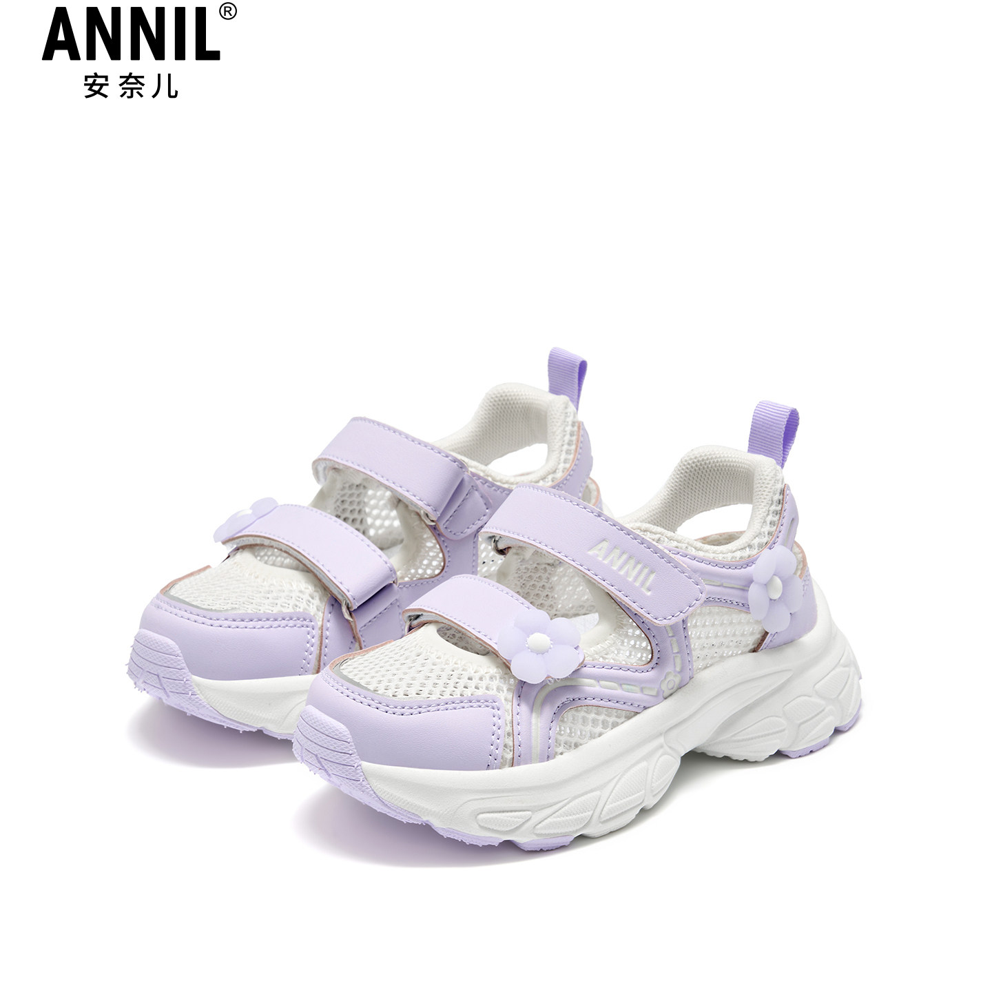 安奈儿童鞋儿童运动凉鞋夏季女童休闲透气网鞋中大童户外沙滩鞋子主图