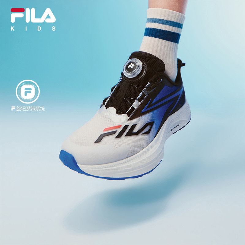 【李佳琦直播间】超跑|FILA斐乐儿童童鞋运动鞋2026年男女跑步鞋主图