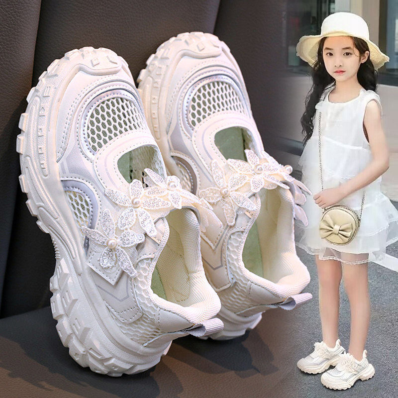 官网C&K女童鞋2026夏季新款儿童单网透气小白鞋女孩防滑运动凉鞋主图
