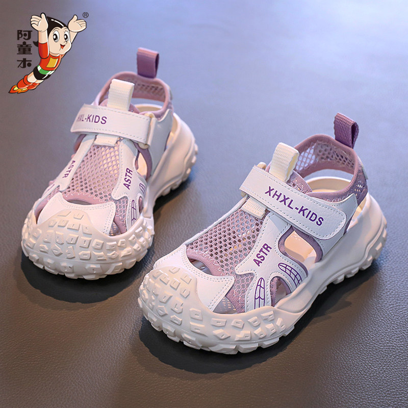 阿童木儿童凉鞋女孩溯溪沙滩鞋2026新款夏季女童软底防滑运动凉拖主图