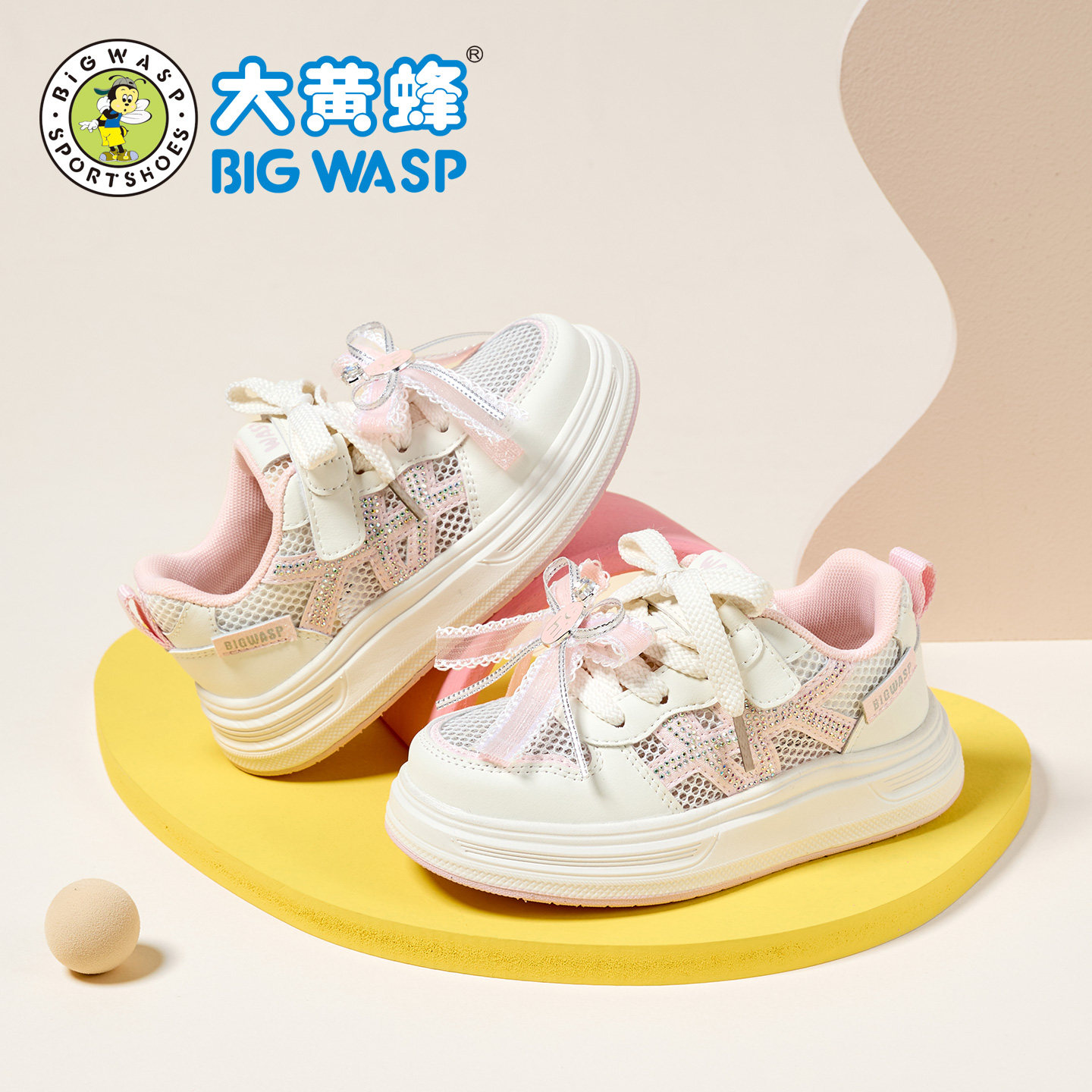 大黄蜂童鞋2026新款儿童运动鞋女童夏季轻便透气网面休闲公主板鞋主图