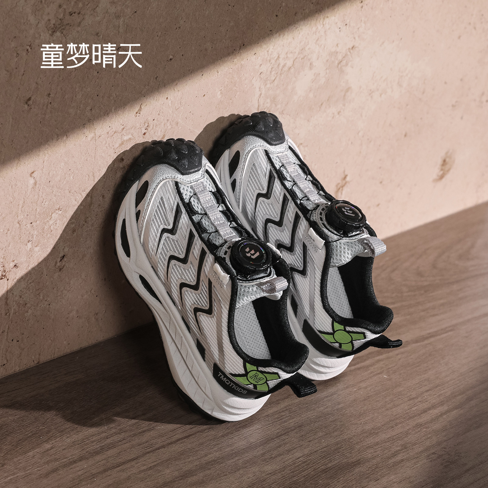男童运动鞋2026新款儿童鞋子夏季单网鞋薄款男宝网面透气跑鞋春款主图
