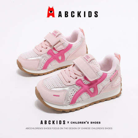 abckids童鞋2026年新款女童鞋子夏薄款儿童运动鞋网面透气阿甘鞋
