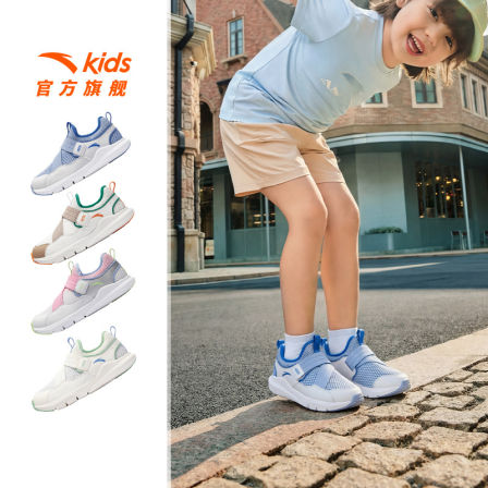 安踏儿童跑鞋2026夏季新款童鞋一脚蹬网眼透气运动跑步鞋日常休闲