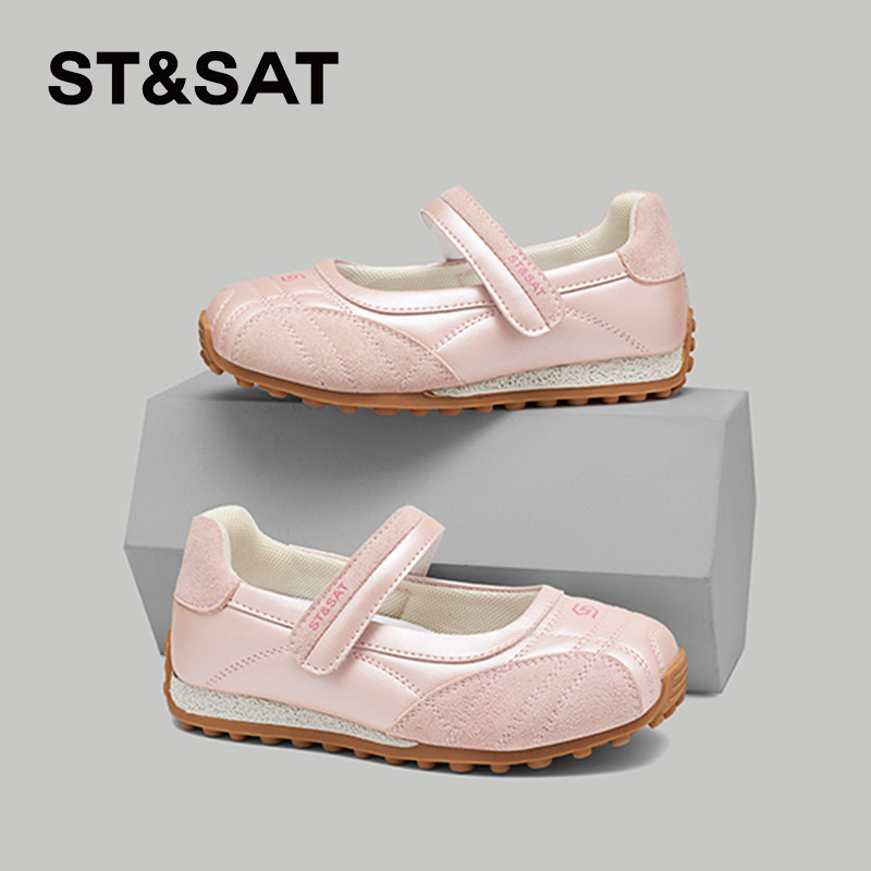 星期六儿童玛丽珍鞋女童休闲小皮鞋春季2026新款中大童配裙子单鞋主图