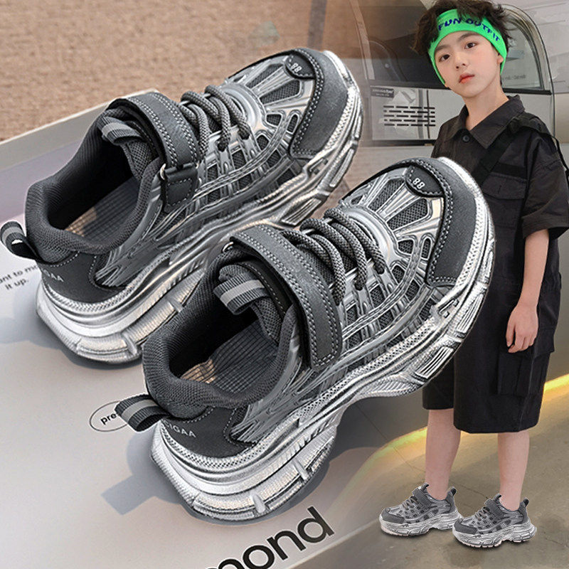 李宇新男童运动鞋2026春季新款软底儿童跑步鞋男孩透气网面老爹鞋主图