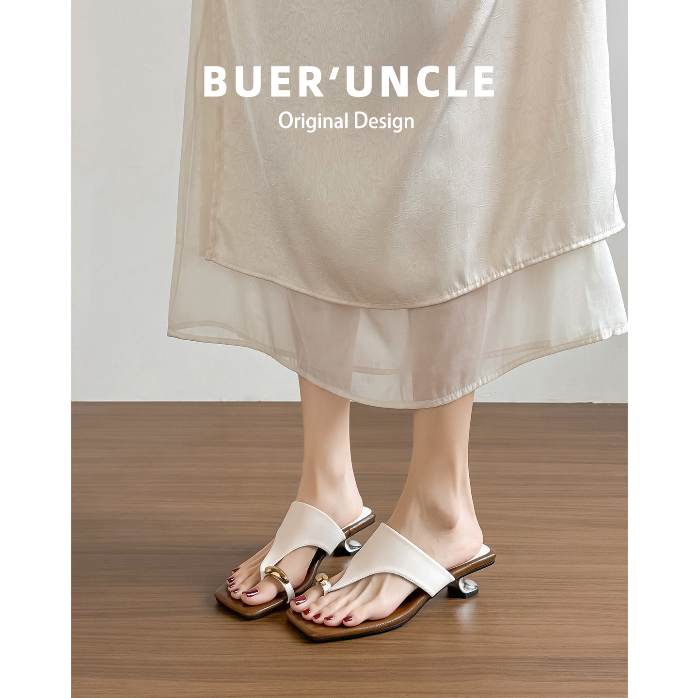 真皮~凉拖鞋女外穿2026新款夏季绝美法式小金扣方头套趾沙滩凉鞋主图