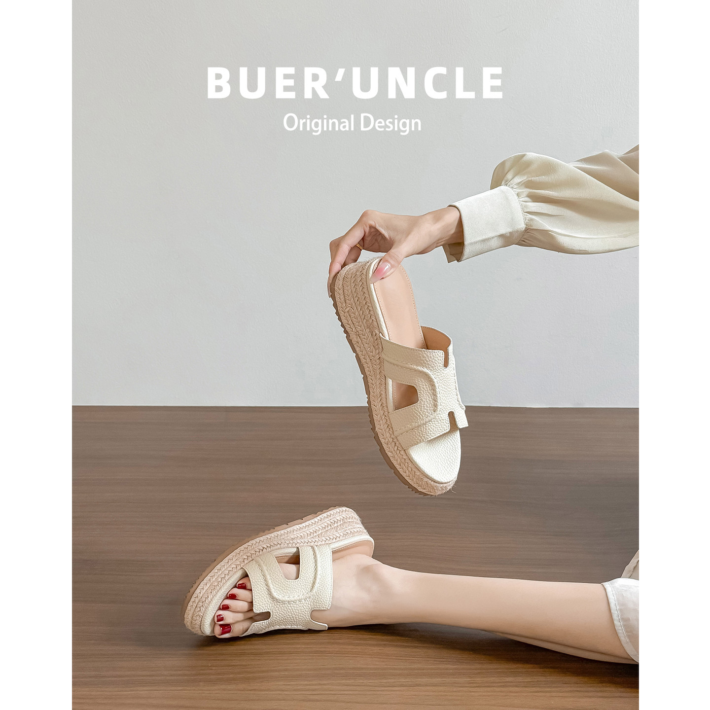 真皮~厚底拖鞋女夏外穿2026新款绝美不累脚草编一字坡跟高跟凉拖主图