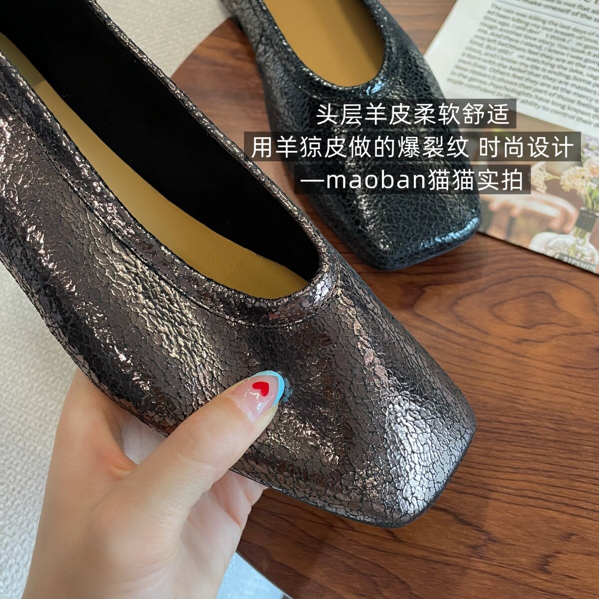 【鼎~爆裂纹】升级头层羊皮！舒适百搭小方头气质款粗跟单鞋女主图