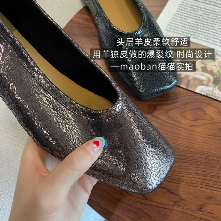 【鼎~爆裂纹】升级头层羊皮！舒适百搭小方头气质款粗跟单鞋女