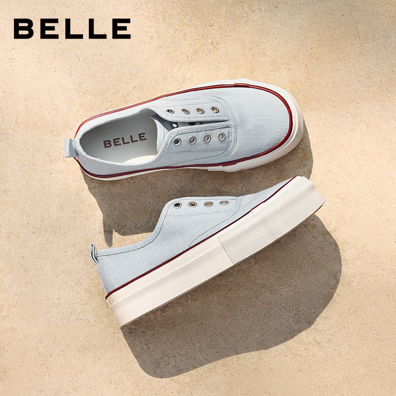 百丽豹纹小白帆布板鞋女2026春季新款厚底增高休闲鞋主图