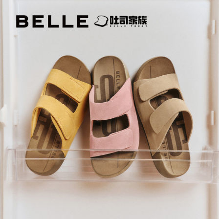 周雨彤同款百丽女鞋吐司拖厚底勃肯凉拖鞋子外穿拖鞋