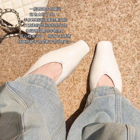 美洋MEIYANG 白鹭三号单鞋 羊皮革_简约方头粗跟一脚蹬半拖-周三