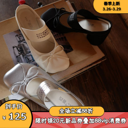 暮四 7cm增高~春季je同款芒果头芭蕾高跟粗跟百搭复古玛丽珍单鞋