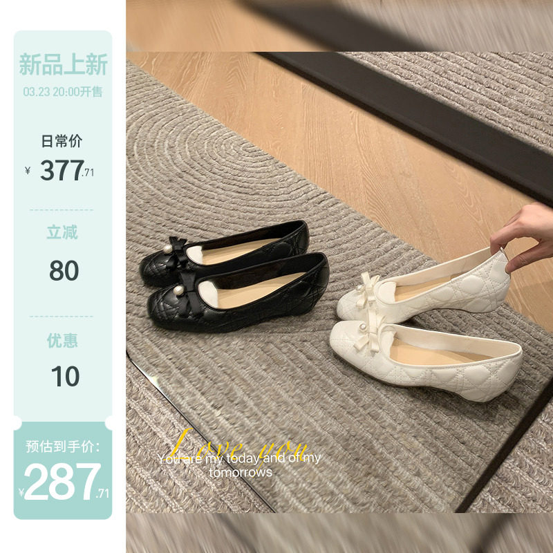 【sheii苏茵茵】东海小珍珠~方头菱格蝴蝶结内增高单鞋女ol通勤鞋主图