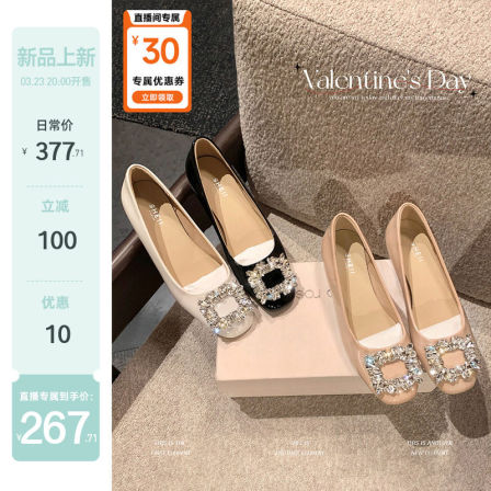 【苏茵茵】四月钻扣鞋~3.5cm内增高方头水钻单鞋女ol通勤晚宴婚鞋