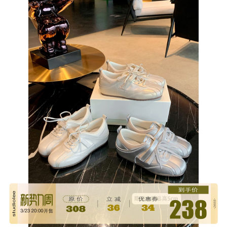 葡萄妈studiolee 总高5cm~百搭圆头拼接魔术贴系带休闲鞋德训鞋女