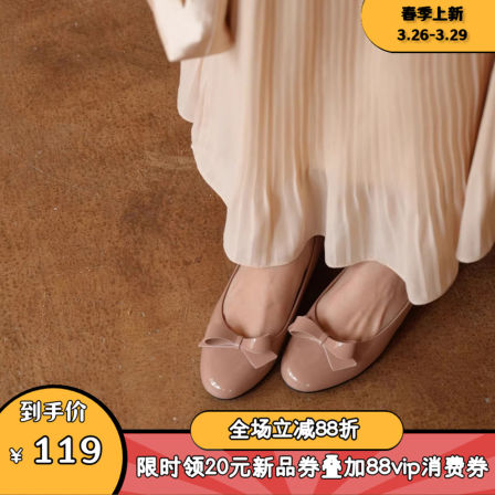 暮四 春季新品日系圆头通勤单鞋精致蝴蝶结少女内增高温柔玛丽珍