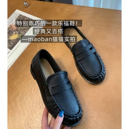 【哈佛学院】手工作！复古摩登头层牛皮一脚蹬手工打褶单鞋乐福鞋