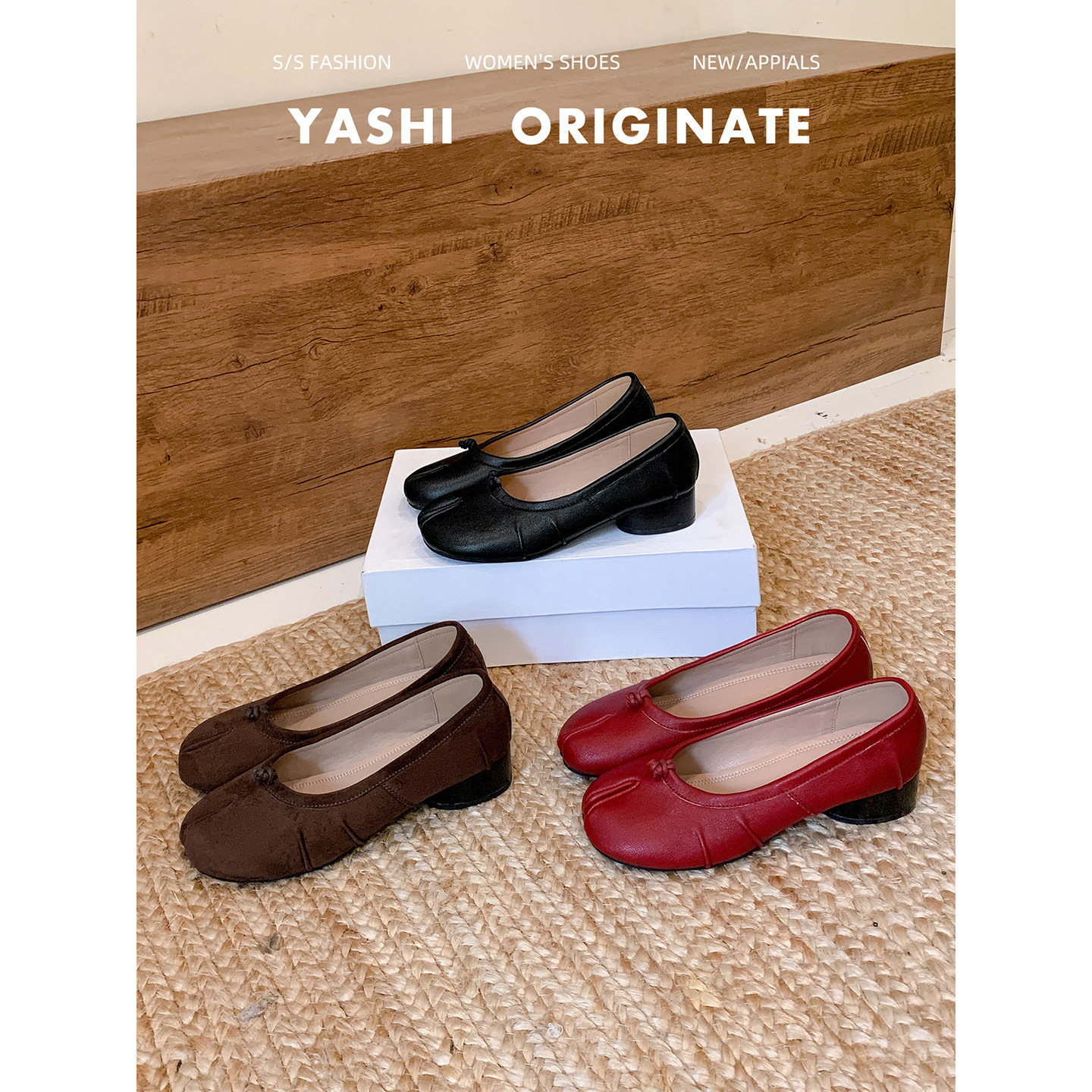 真皮~法式浅口单鞋平底分趾鞋女外穿2026超软百搭芭蕾单鞋猪蹄鞋主图