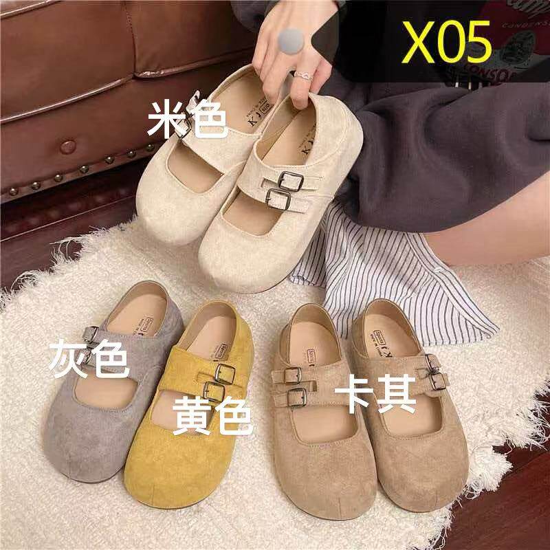 3.25小榴莲【跑单限购】5cm时尚复古勃肯鞋X05 H809主图