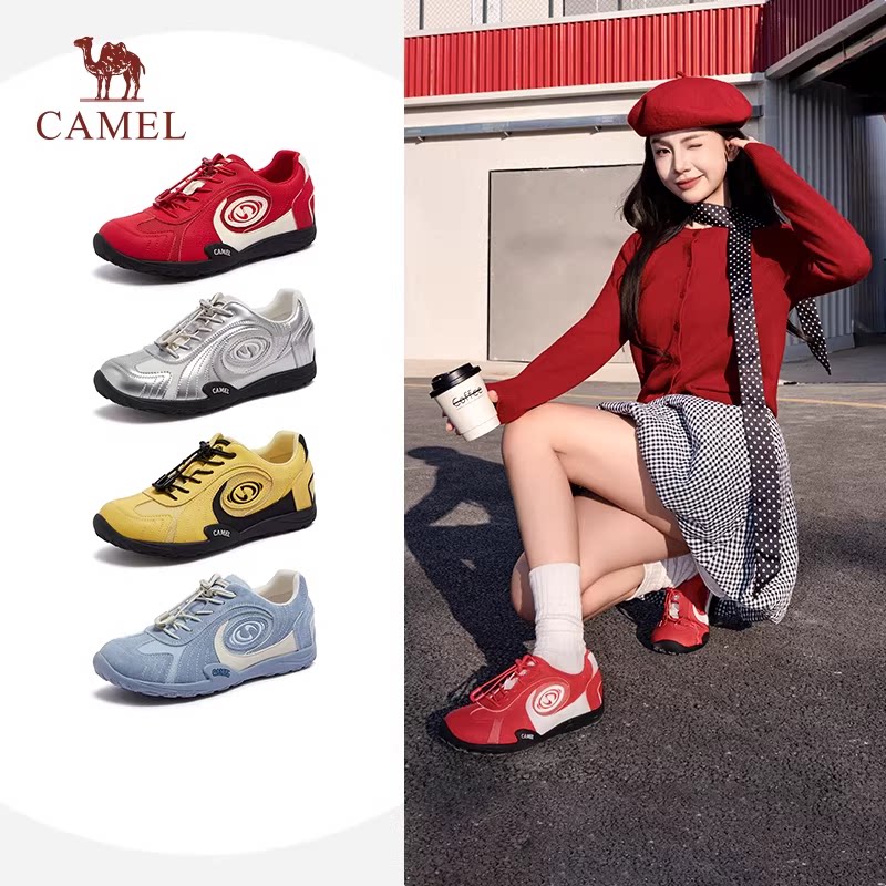 【奈娃联名】骆驼月牙3德训鞋复古薄底芭蕾风2026春夏新款板鞋女主图