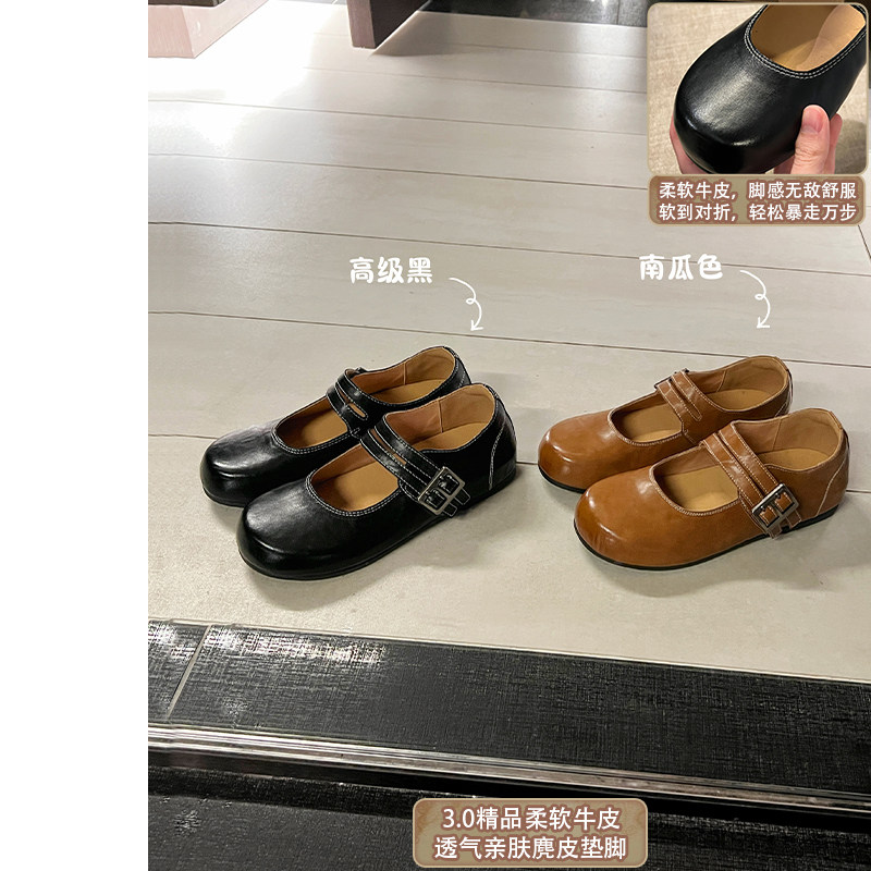 【定制柔软牛皮】大叔家真皮轻便玛丽珍鞋女2026新款复古排扣单鞋主图