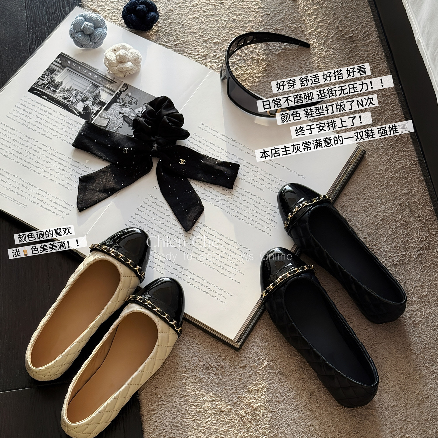 车迟恩Chien「千金步履」法式小香风菱格链条轻奢圆头哑光平底鞋主图