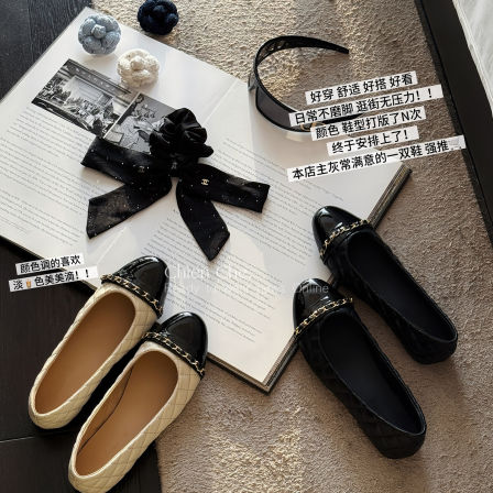 车迟恩Chien「千金步履」法式小香风菱格链条轻奢圆头哑光平底鞋