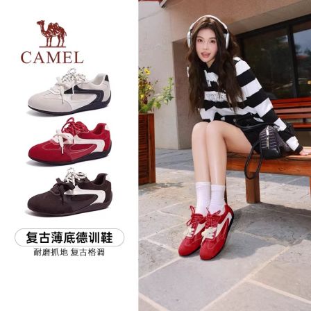 骆驼「飞驰」新品复古绒面薄底时尚赛车德训鞋