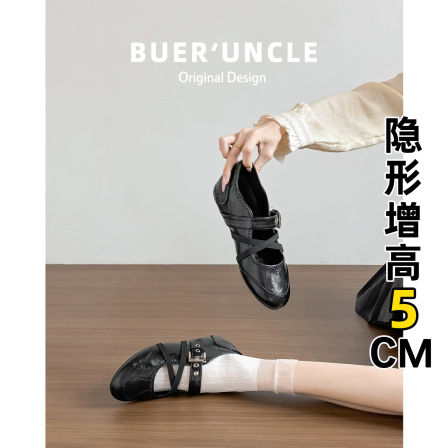 真皮~复古芭蕾德训鞋女2026新款皮带扣法式运动玛丽珍内增高单鞋