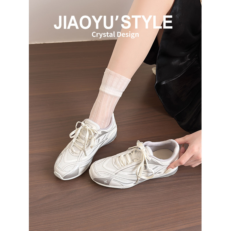 真皮~骄屿厚底网面德训鞋2026新款白色老爹鞋软底赛车休闲运动鞋主图