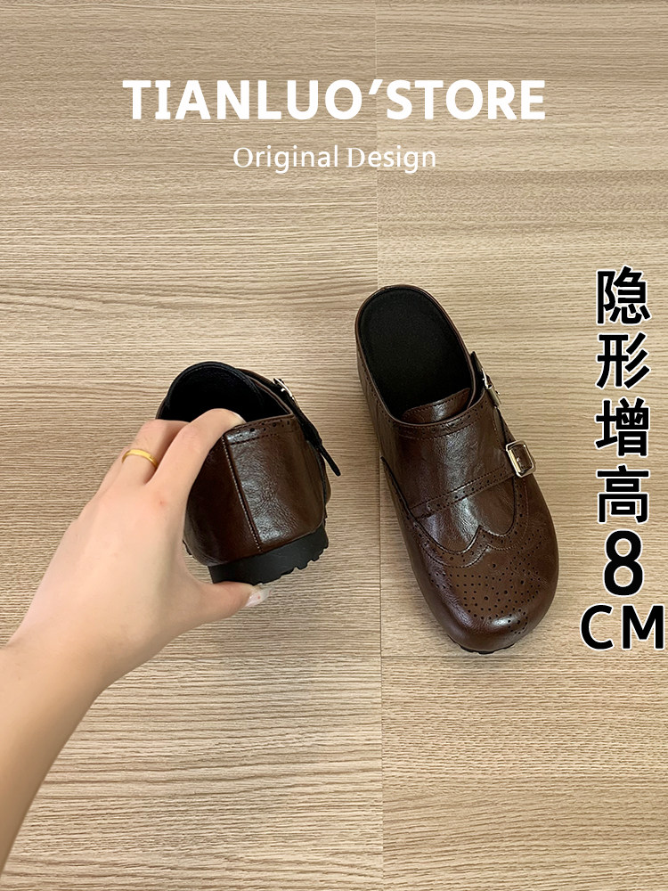 8cm小个子内增高厚底勃肯鞋包头半拖鞋女外穿2026早春一脚蹬凉拖主图