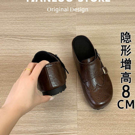 8cm小个子内增高厚底勃肯鞋包头半拖鞋女外穿2026早春一脚蹬凉拖