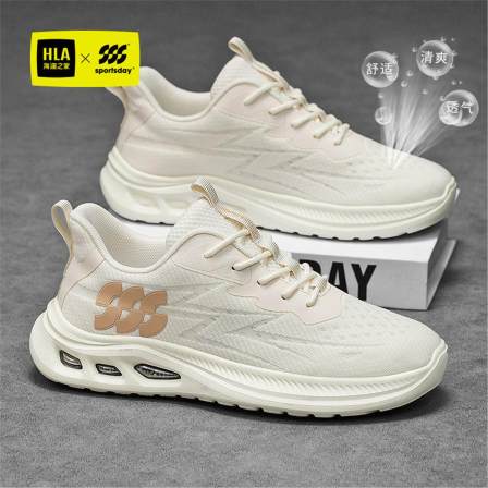 海澜之家男鞋2026新款夏季透气网面防臭休闲跑步网鞋飞织运动潮鞋