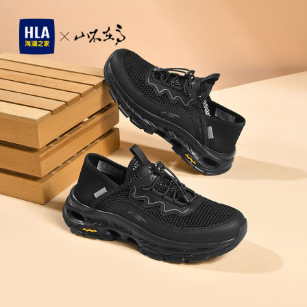 海澜之家2026年春季新款网面透气男鞋夏季户外轻便运动徒步鞋圆头