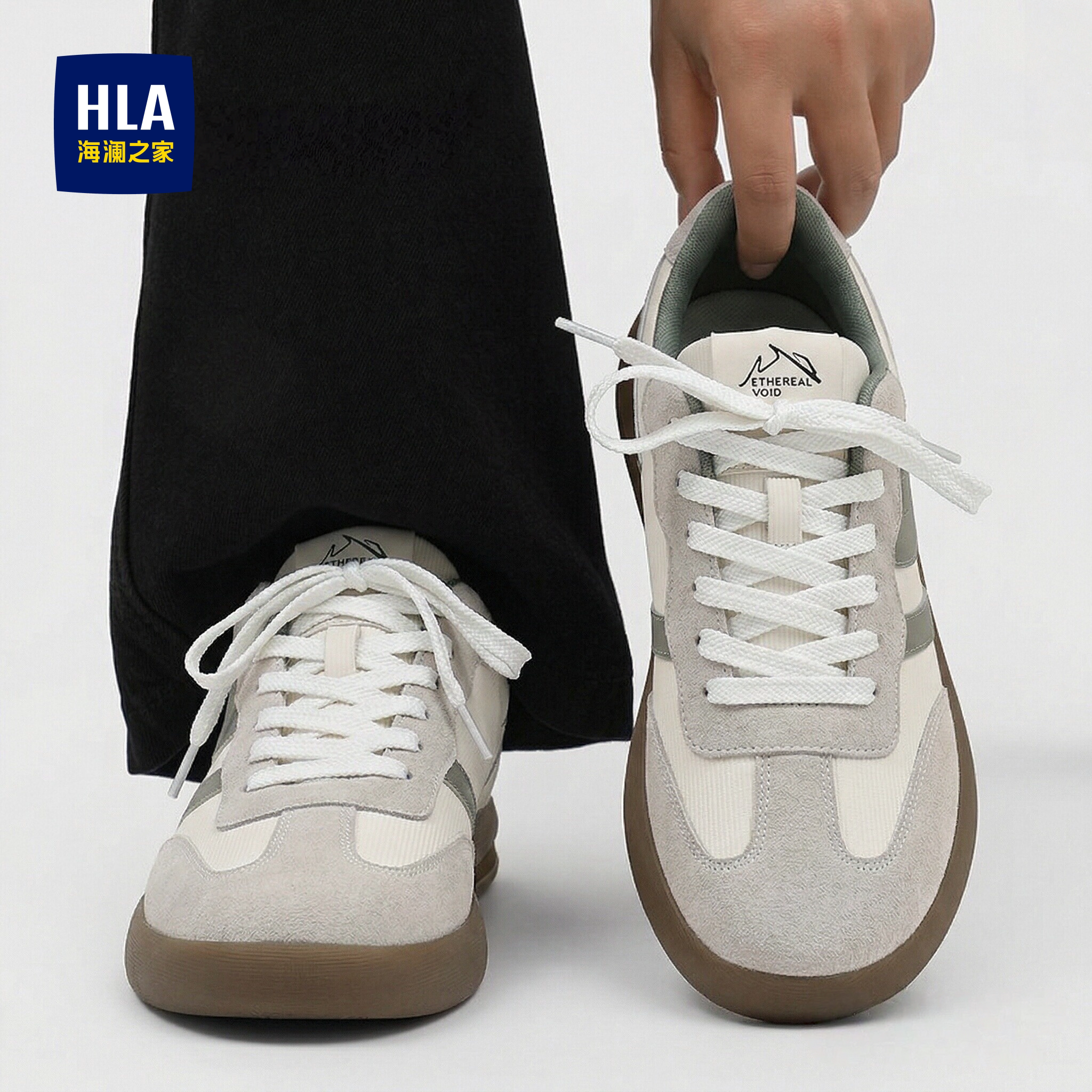 海澜之家男鞋山不在高系列2026新款真皮休闲运动板鞋潮百搭德训鞋主图