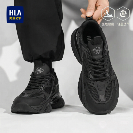 海澜之家专业跑步鞋男青少年大童初中学生中考体育超轻减震运动鞋