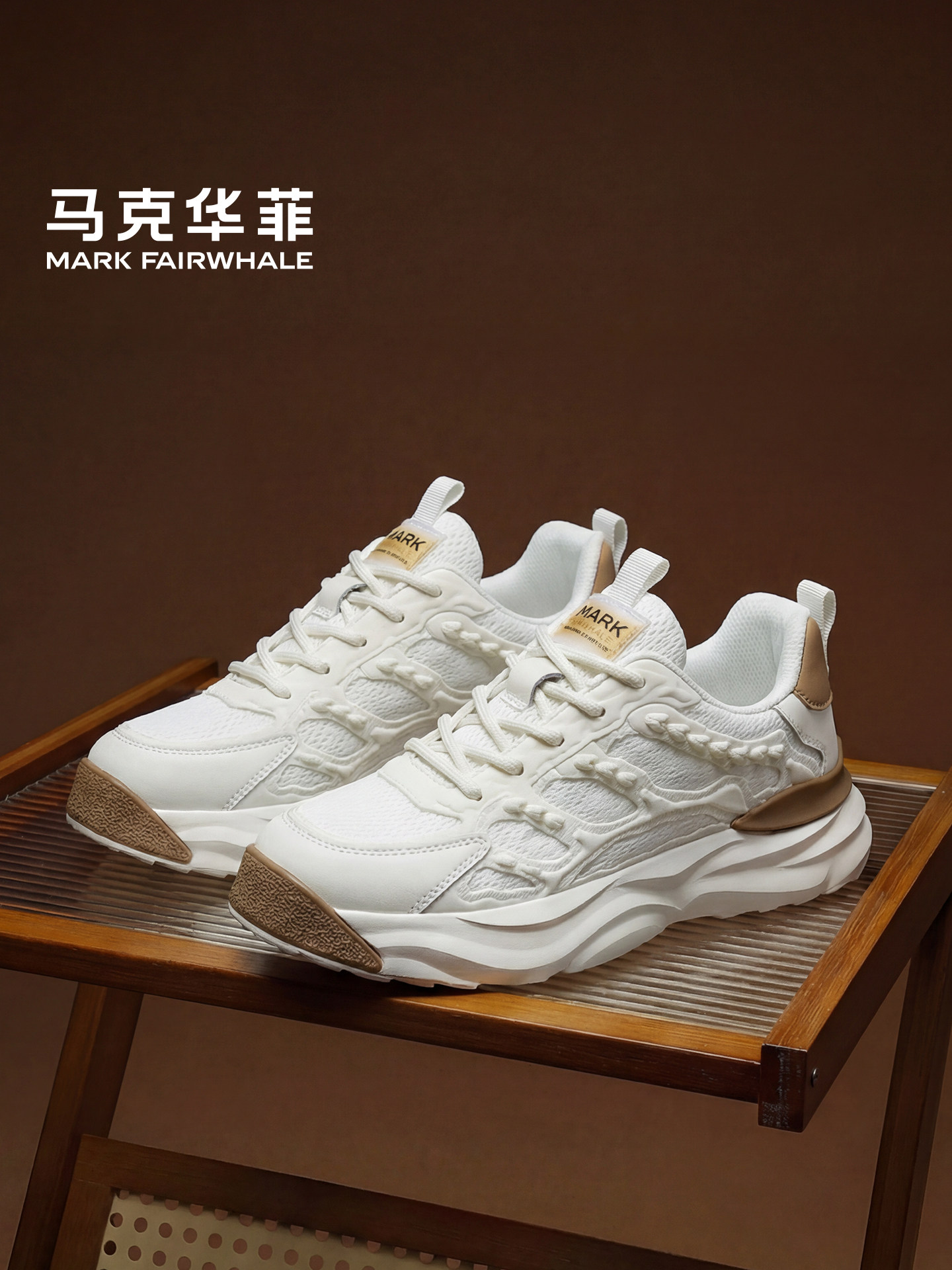 马克华菲鞋子男款2026新款夏季透气男鞋软底男士休闲鞋网面运动鞋主图