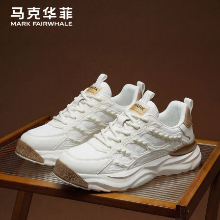 马克华菲鞋子男款2026新款夏季透气男鞋软底男士休闲鞋网面运动鞋