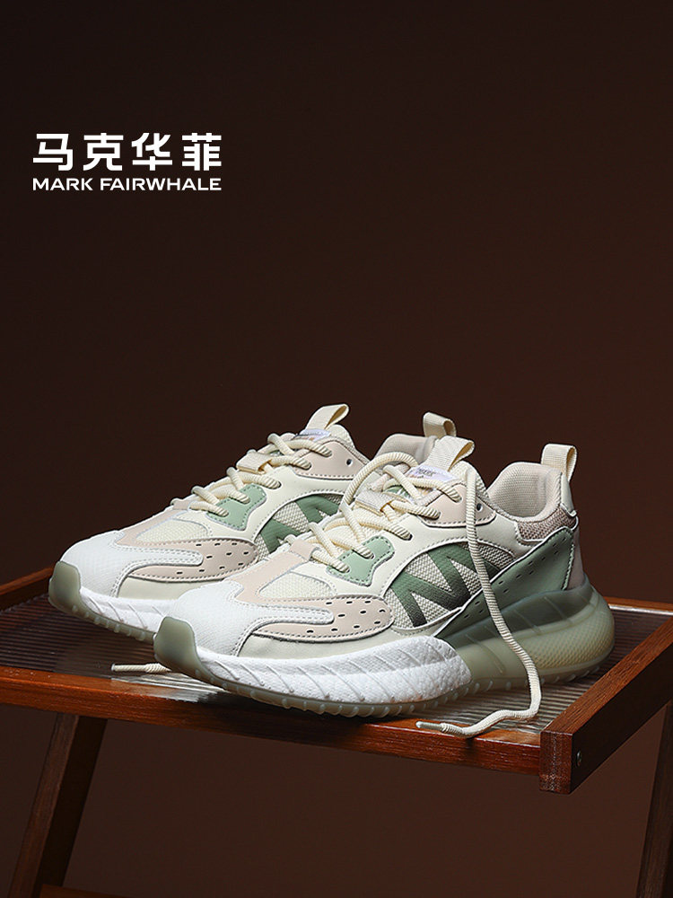 马克华菲鞋子男鞋2026新款夏季网面透气运动鞋男款轻便休闲椰子鞋主图