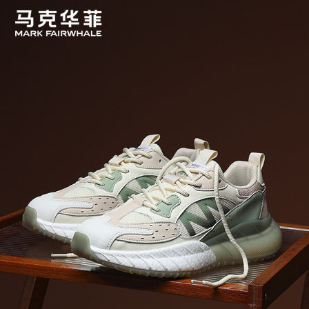 马克华菲鞋子男鞋2026新款夏季网面透气运动鞋男款轻便休闲椰子鞋