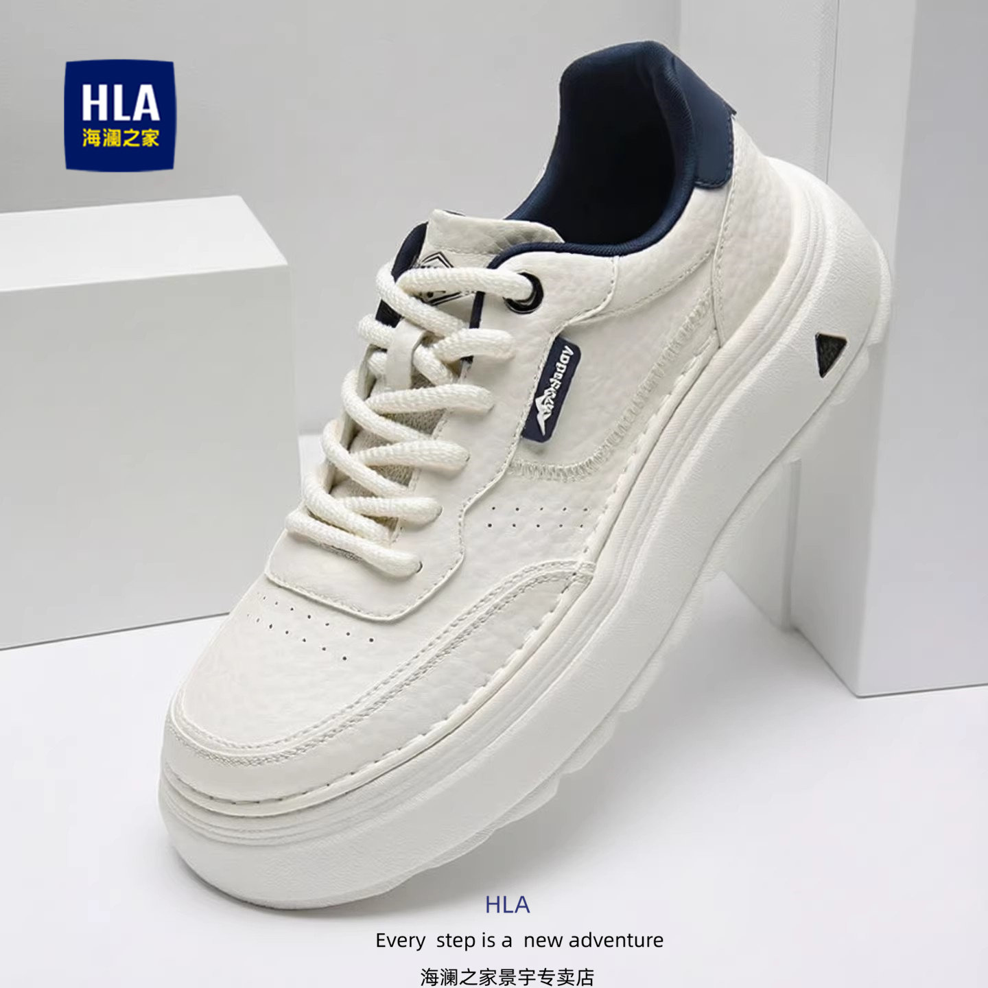 海澜之家男鞋2026春季厚底增高休闲透气小白鞋耐磨板鞋真皮运动鞋主图