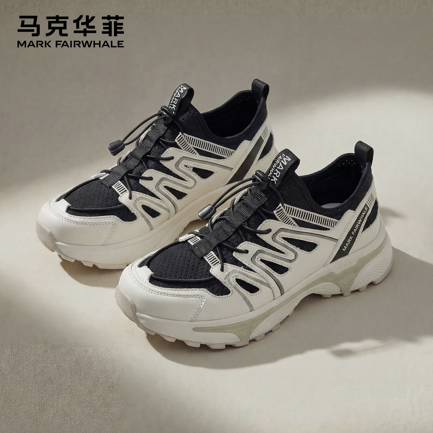 马克华菲网鞋男款2026新款夏季户外运动登山鞋透气溯溪涉水鞋男鞋主图