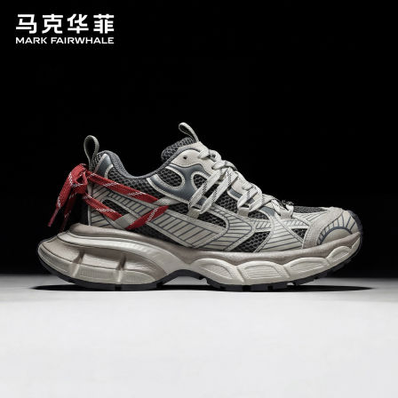 马克华菲男鞋夏季透气老爹鞋男增高运动鞋男款鞋子男士潮流休闲鞋